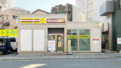 チョコザップ(chocoZAP)小倉田町店