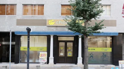 チョコザップ(chocoZAP)神戸加納町店